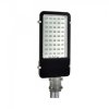 Corp de Iluminat Exterior 50LED 50W 6400K IP65 220V UB60285